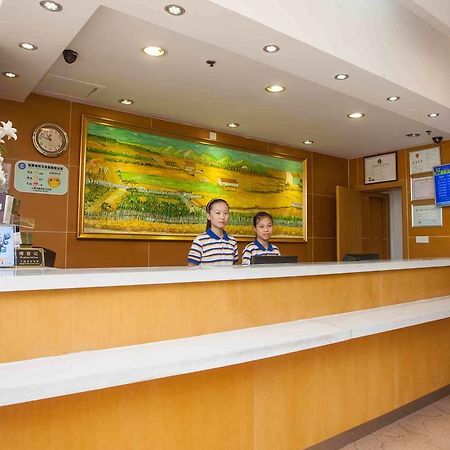 7Days Inn Dalian Gangwan Square Station Port Экстерьер фото