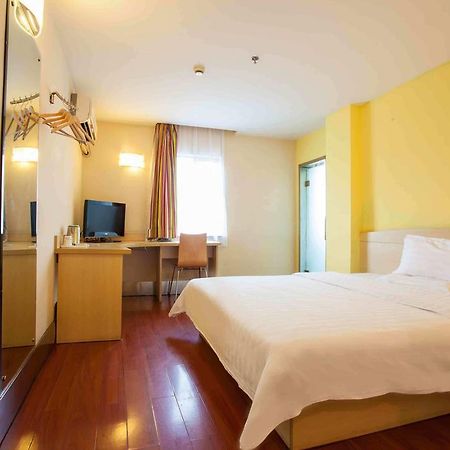 7Days Inn Dalian Gangwan Square Station Port Экстерьер фото