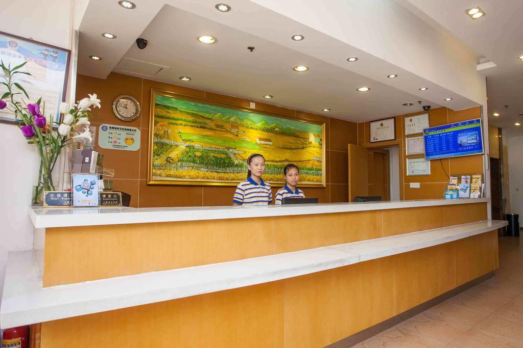 7Days Inn Dalian Gangwan Square Station Port Экстерьер фото