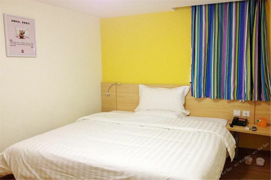 7Days Inn Dalian Gangwan Square Station Port Экстерьер фото
