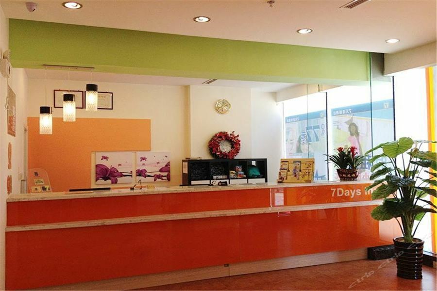7Days Inn Dalian Gangwan Square Station Port Экстерьер фото